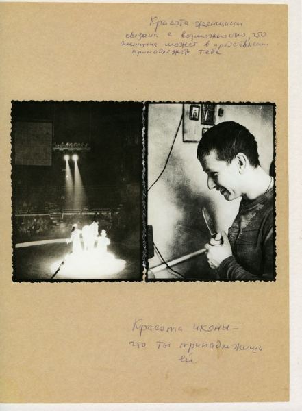 Boris mikhailov unfinished dissertation