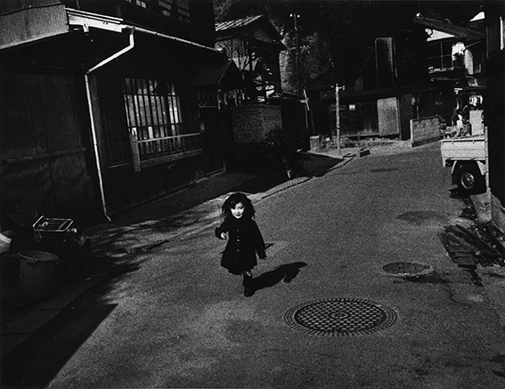 black and white photograph