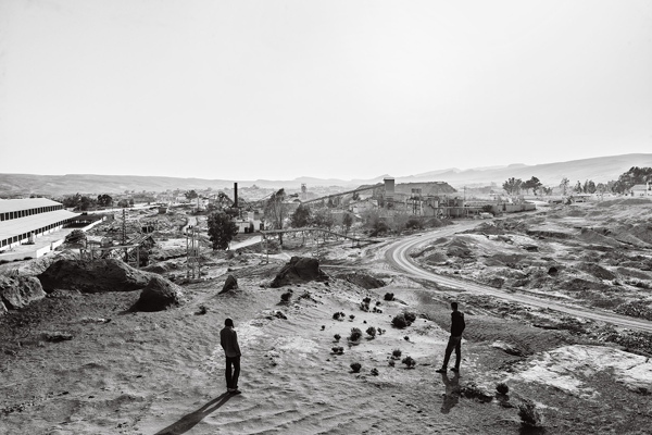 Zied Ben Romdhane, Site of phosphate processing, Redeyef, Tunisia, March 21, 2015, from the series West of Life Courtesy the artist