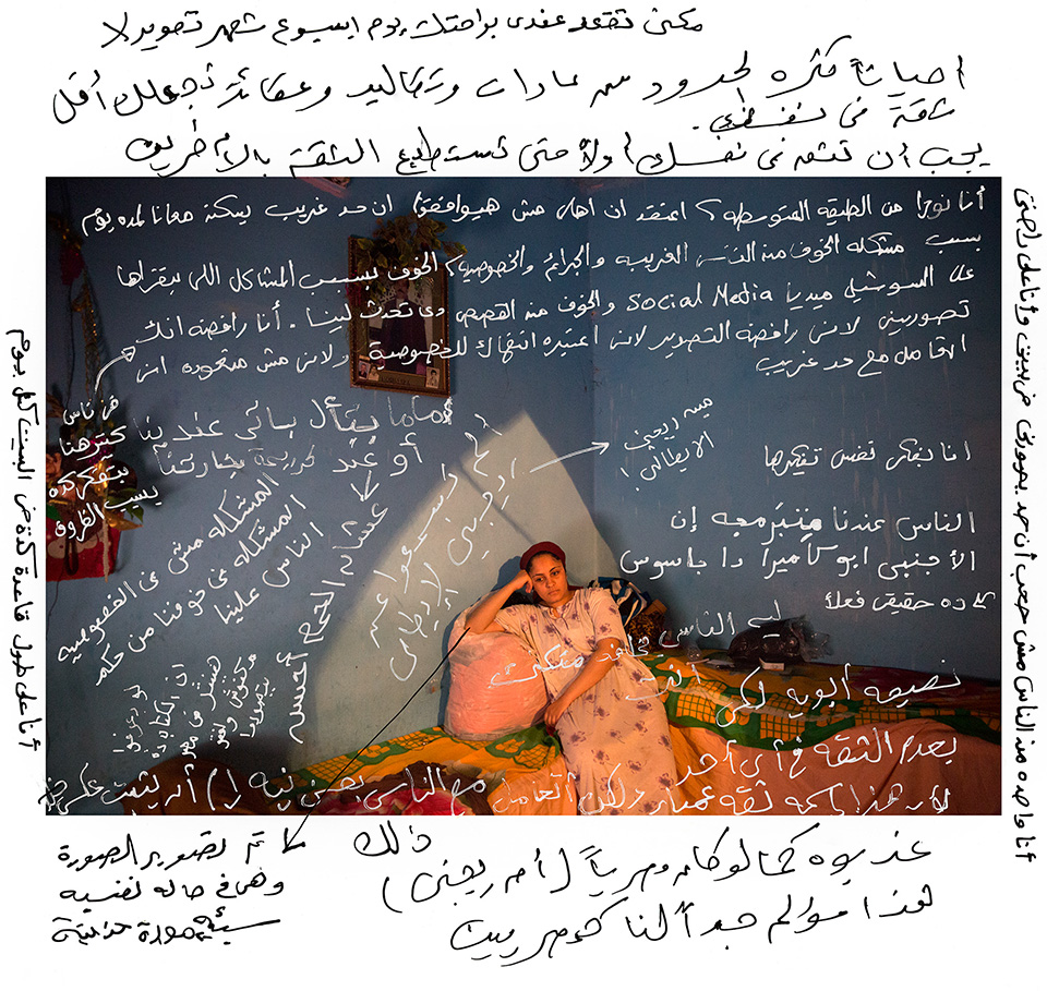 In Conversation: Susan Meiselas and Bieke Depoorter