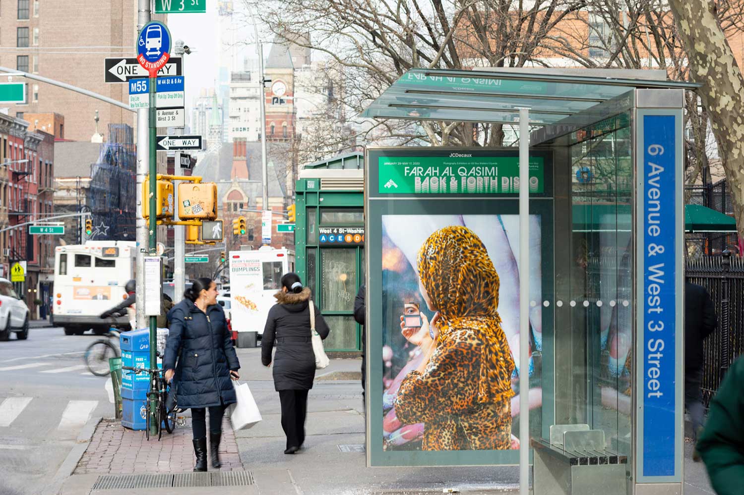 Farah Al Qasimi, Woman in Leopard Print, 2019