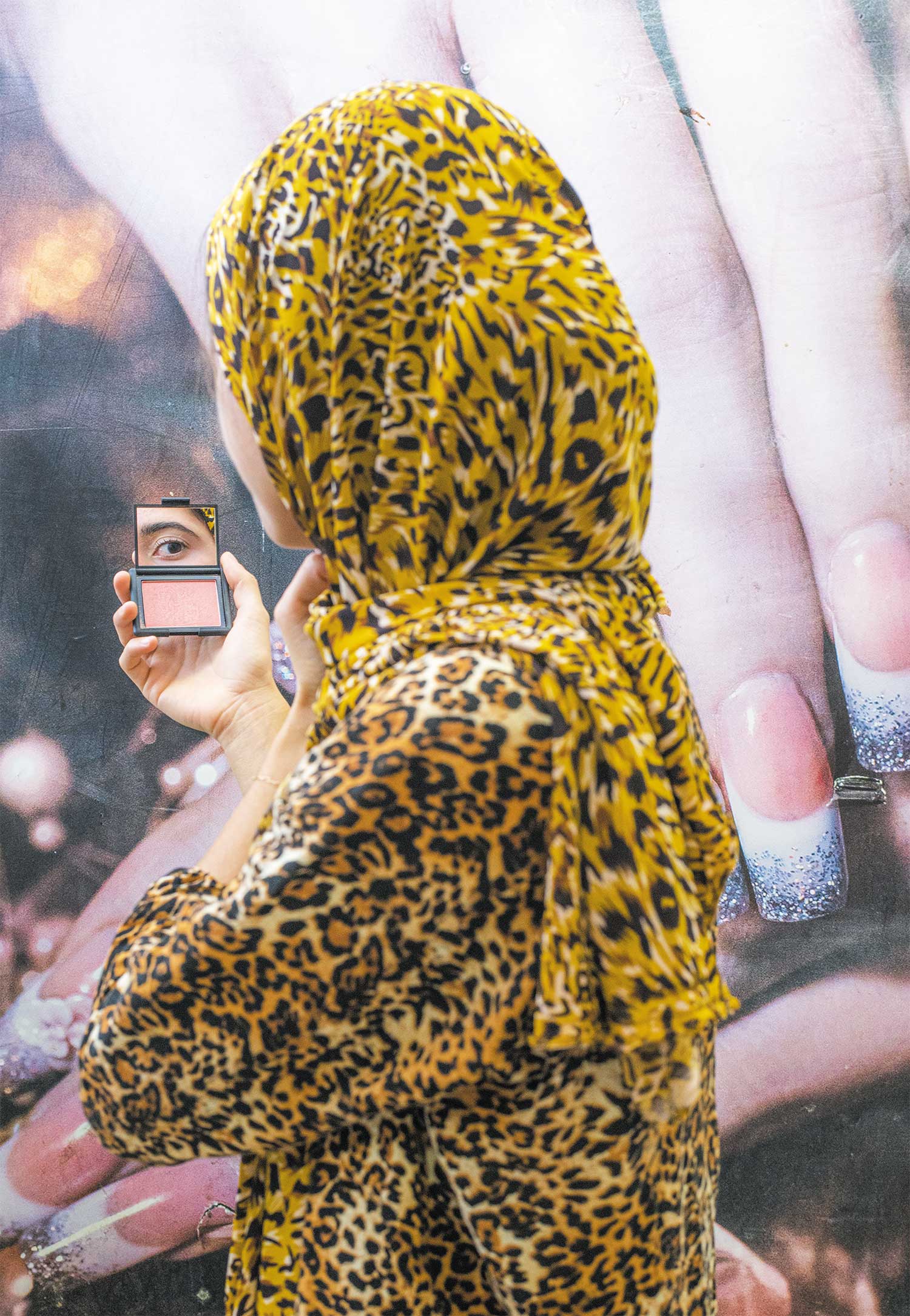 Farah Al Qasimi, Woman in Leopard Print, 2019