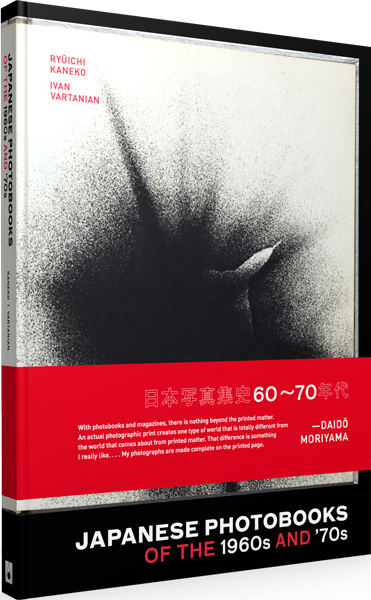 Japanese Photobooks of the 1960s and 70s | Aperture