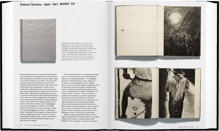 Japanese Photobooks of the 1960s and 70s | Aperture