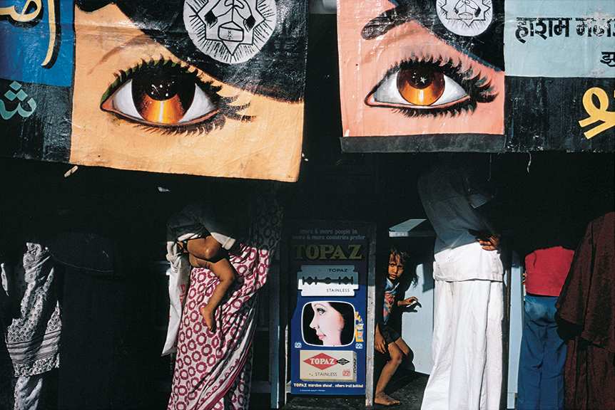 Alex Webb, Bombay, India, 1981