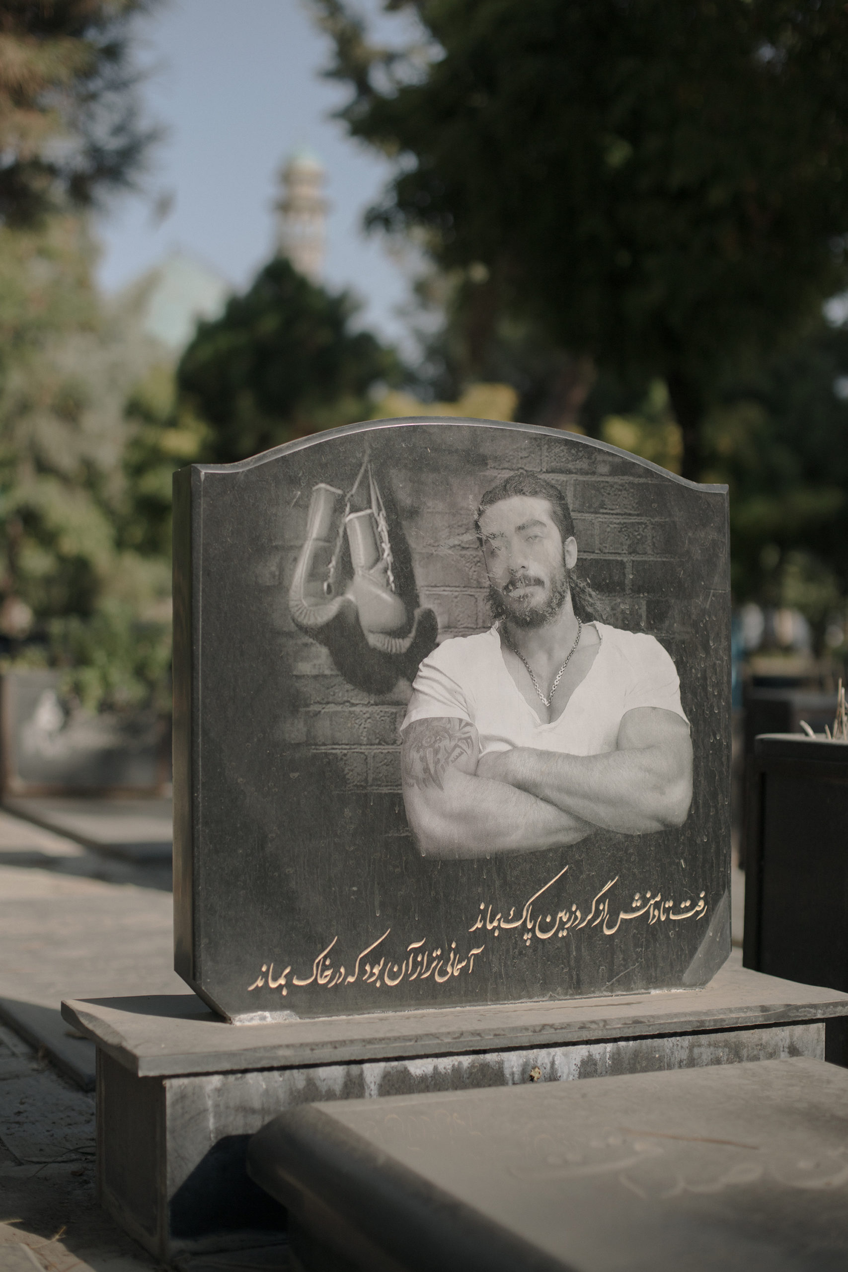 Amin Yousefi, Laserprint Headstone, Emamzadeh Taher, Karaj, Iran, 2021