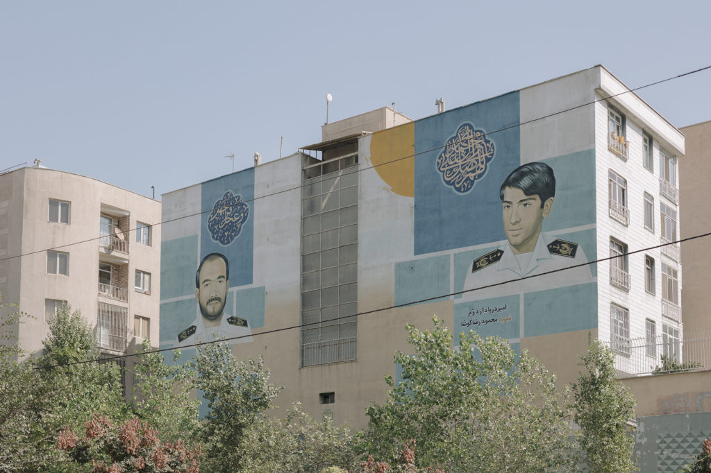 Amin Yousefi, Martyrs Admiral Mahmoud Reza Koosha and Amir Mohammad Reza Safaei, Sayad Shirzi Highway, Tehran, 2021