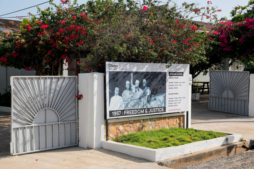 An entryway outside for a building.