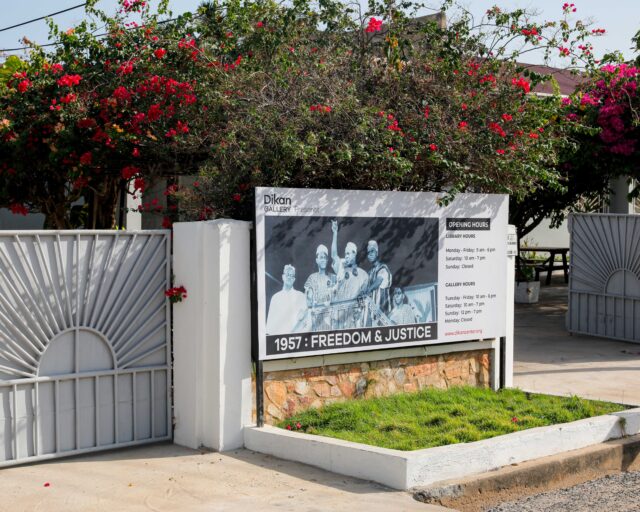 An entryway outside for a building.