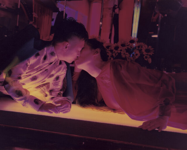 I’m So Happy You Are Here: Japanese Women Photographers from the 1950s to Now, The Photographers’ Gallery, London