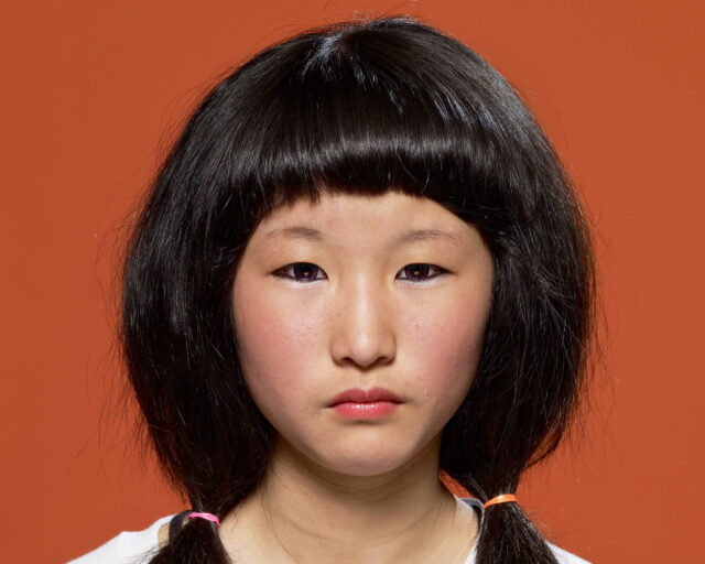 Heinkuhn Oh’s People of the Twenty-First Century