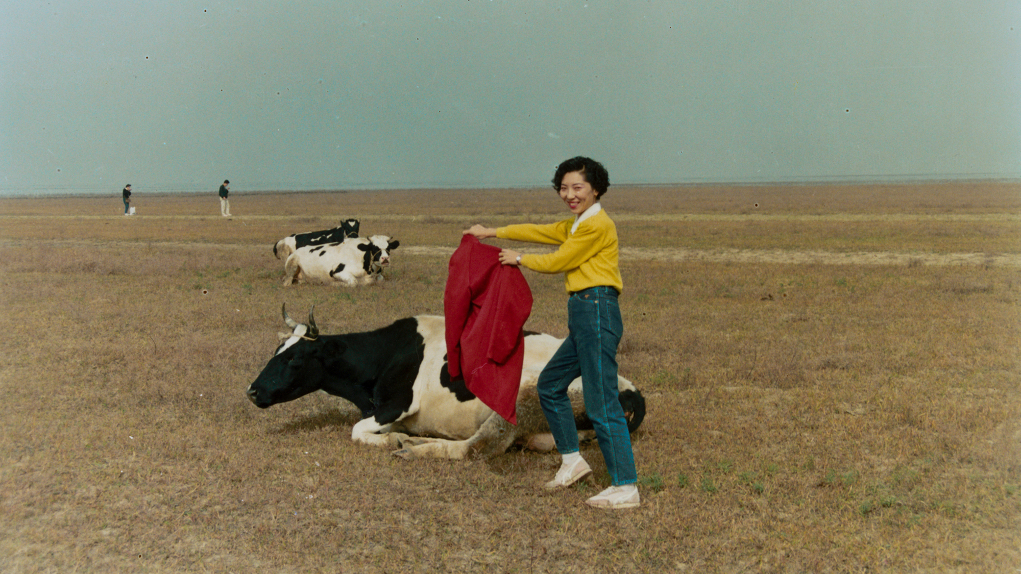 An Eccentric Time Capsule of Everyday China