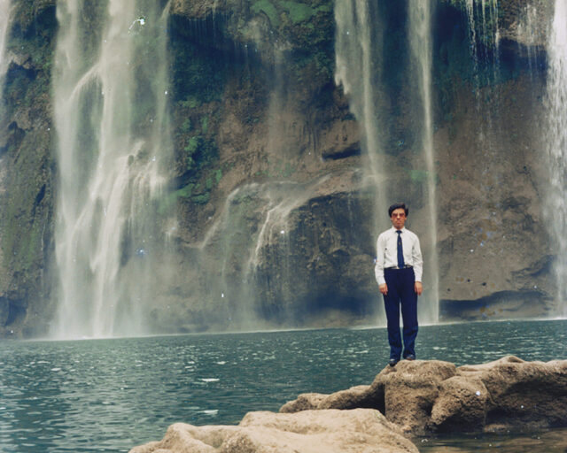 An Eccentric Time Capsule of Everyday China